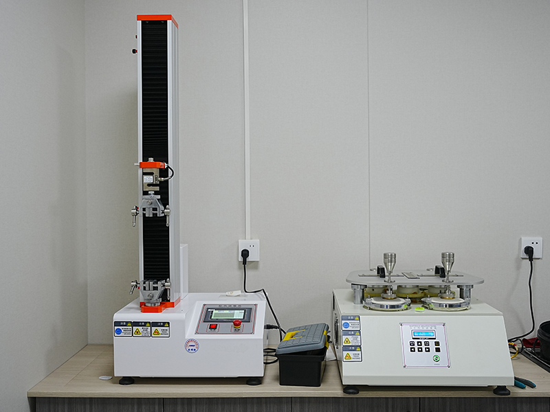 Compañía Tecnológica Songbai, Ltd.