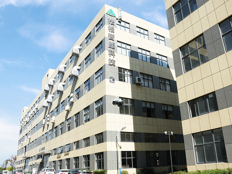 Compañía Tecnológica Songbai, Ltd.