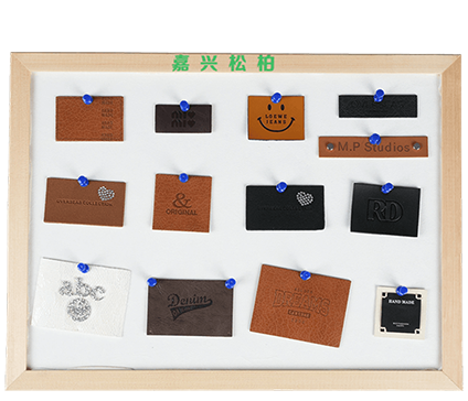 Compañía Tecnológica Songbai, Ltd.