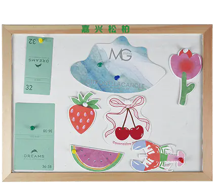 Compañía Tecnológica Songbai, Ltd.